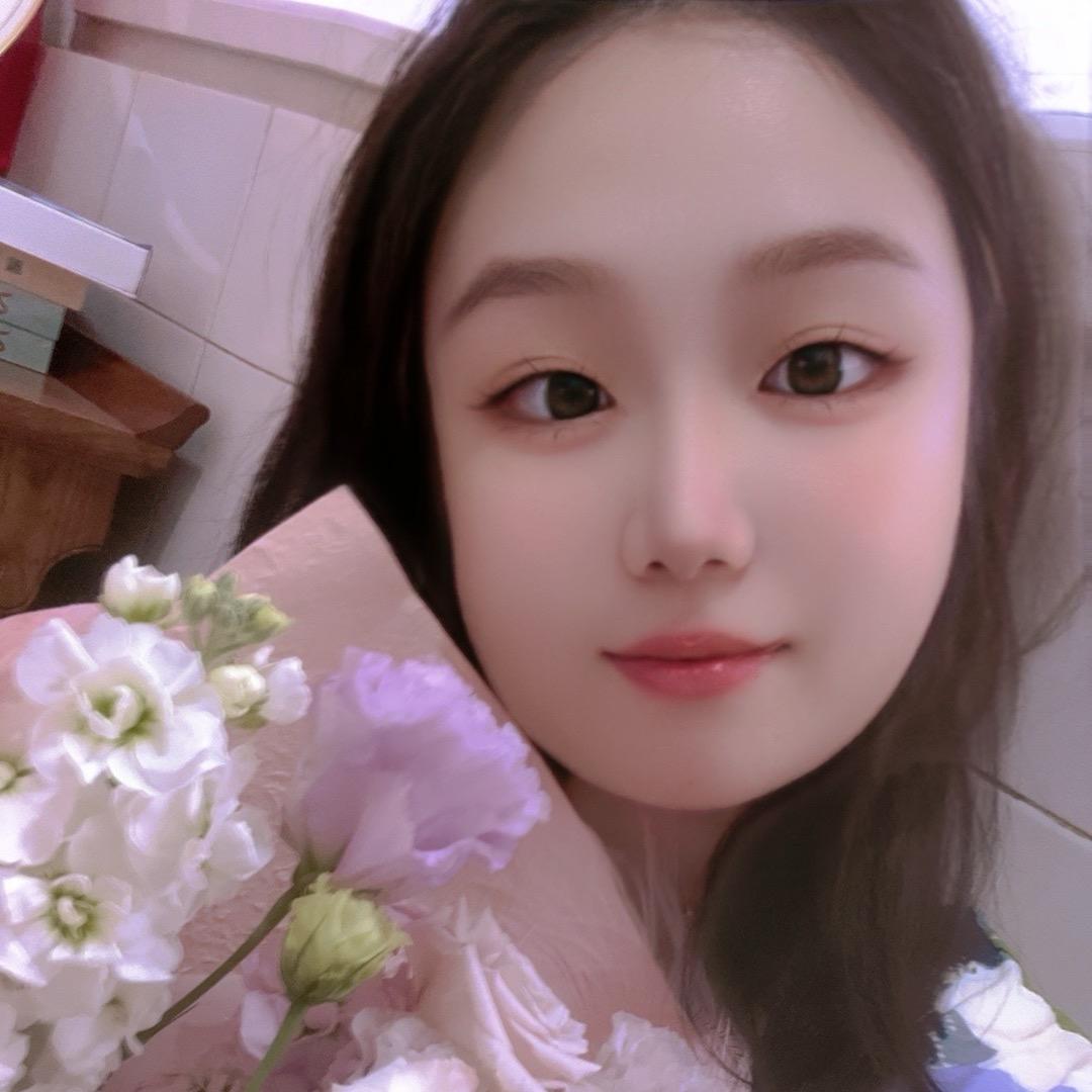 刘哈哈 🥰