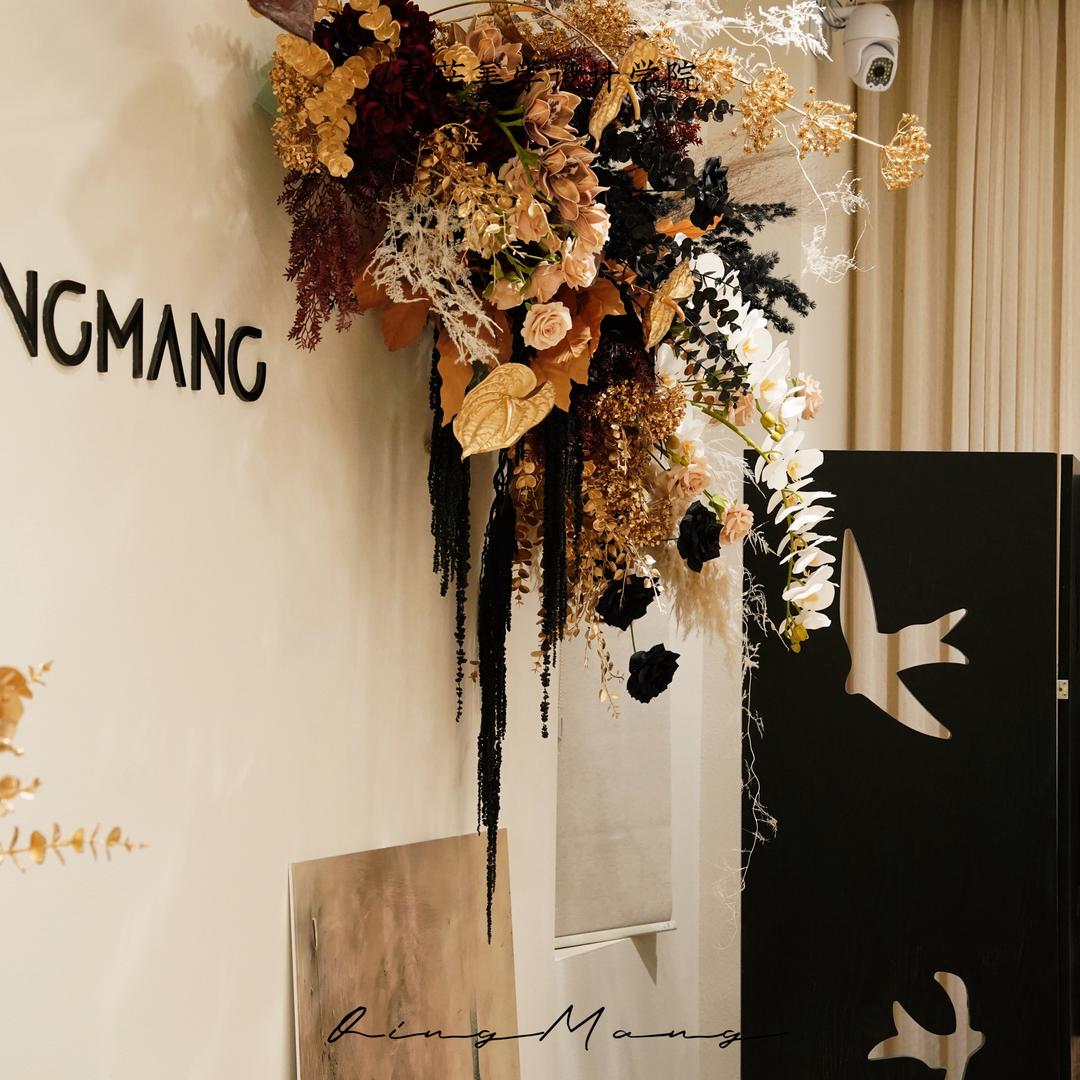 QINGMANG青茫甄选