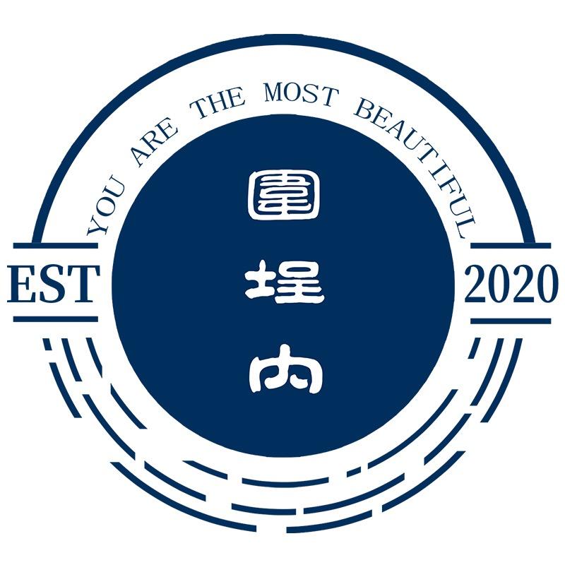 围埕内旗舰店