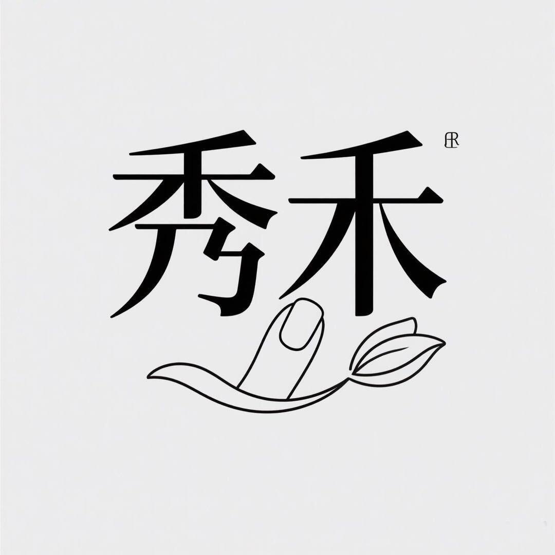 秀禾手工穿戴甲供应链