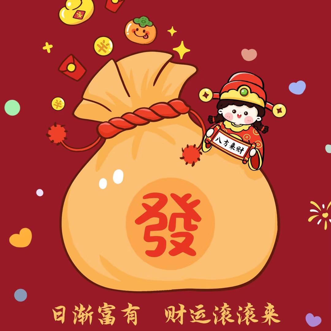 👧李木子🧍‍♀️