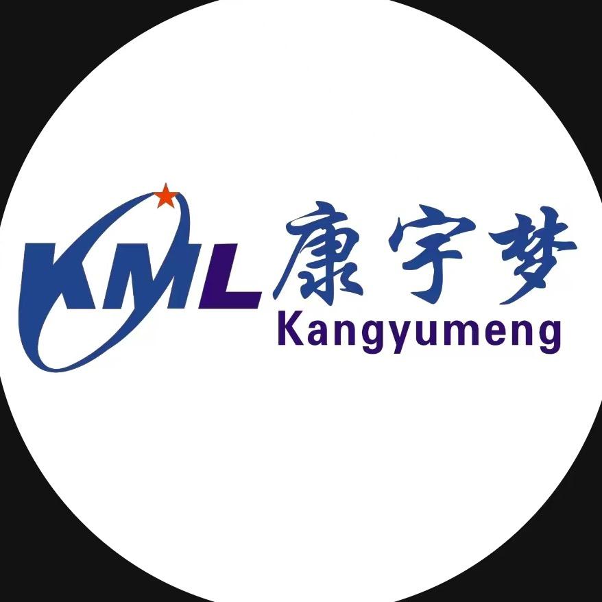 康宇梦数码数据