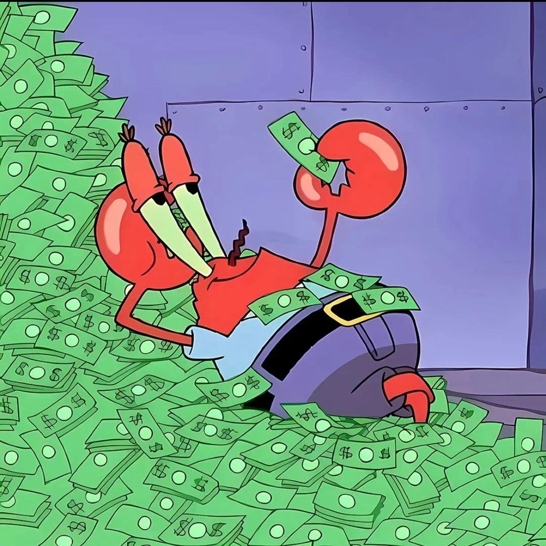 清风一来就暴富