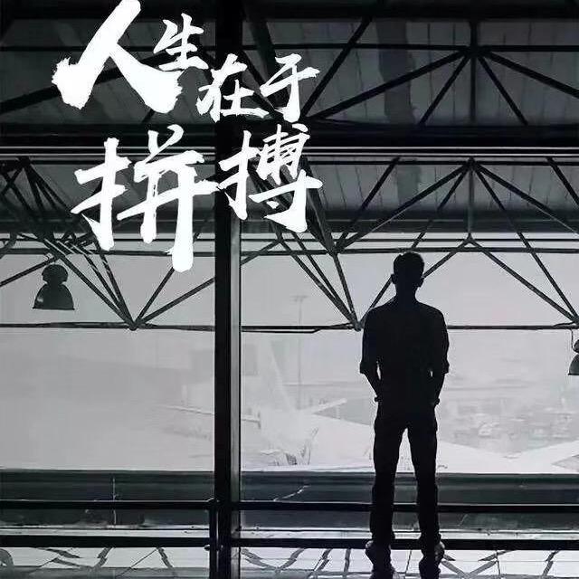 乡厨👨🍳《张师傅》