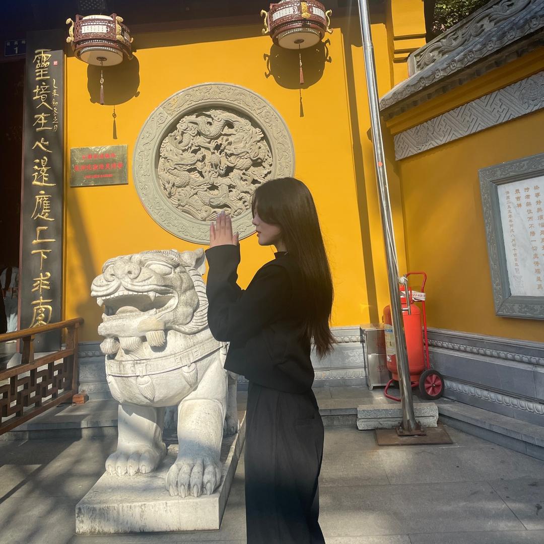 十一❤️