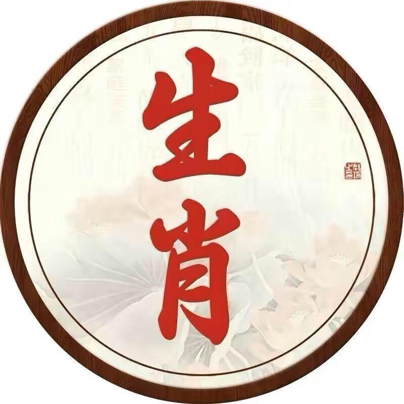 悟 缘先生