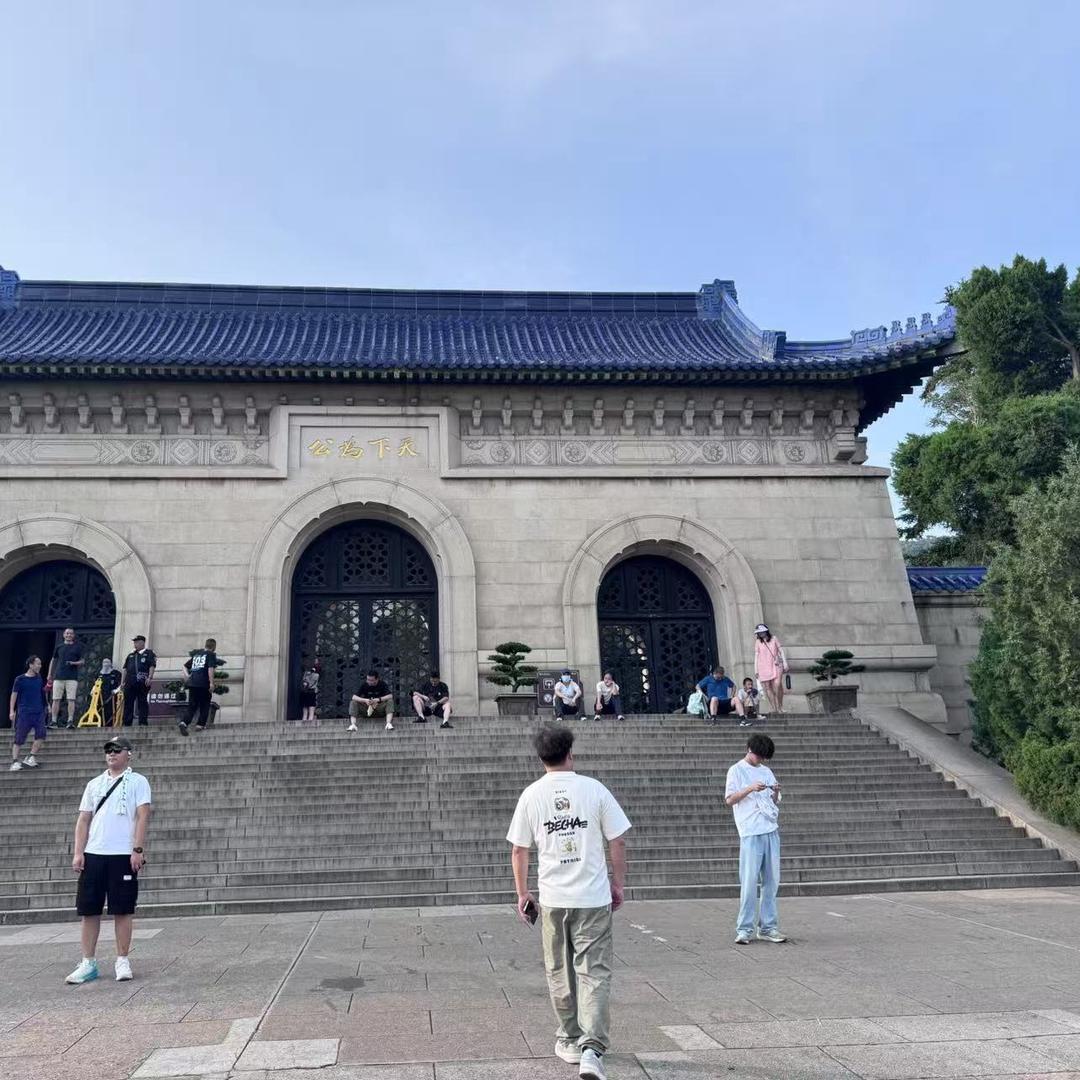 九千七