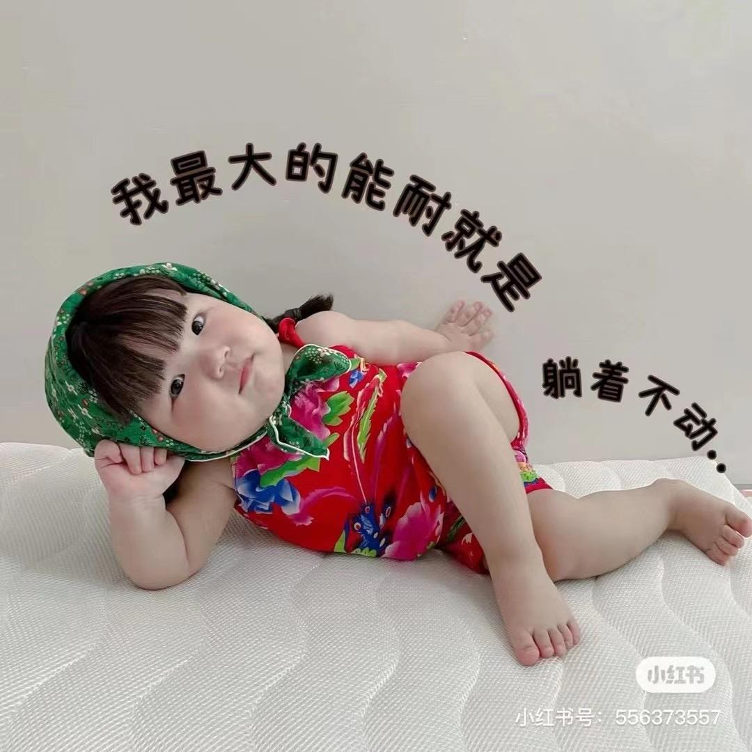 L芳芳