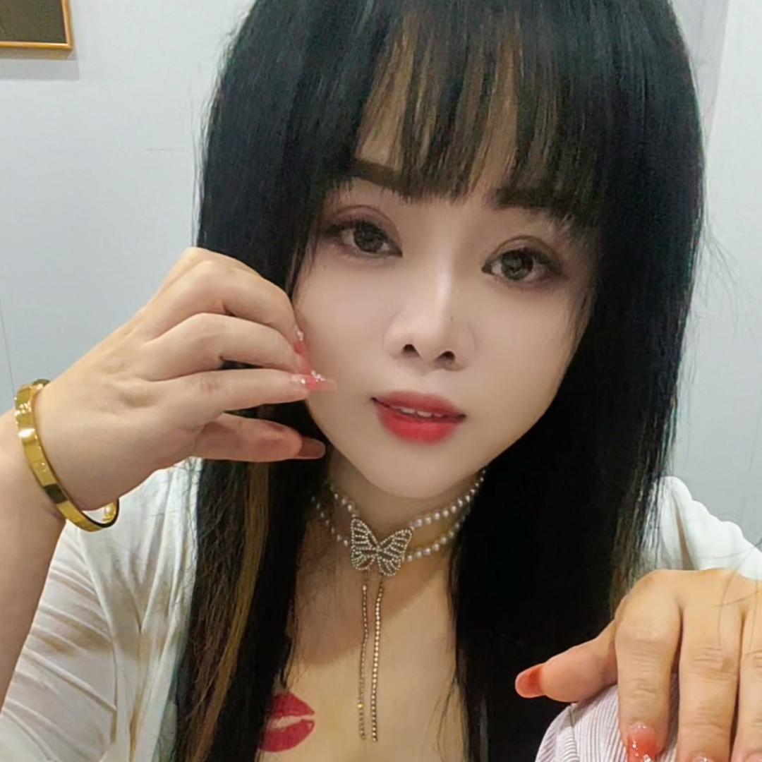 陪我闹💋