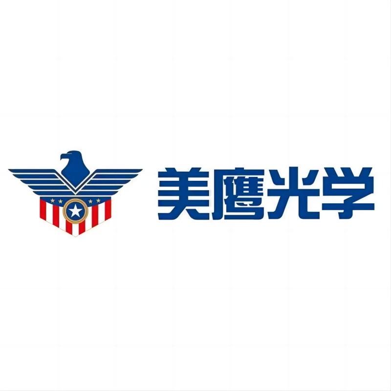 美鹰光学汽车隔热膜