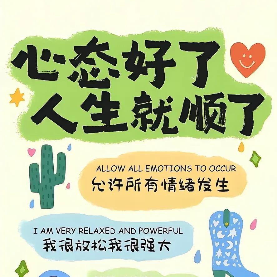 似董非懂