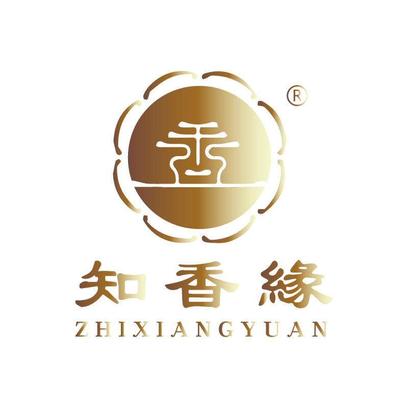 知香缘香料香薰专卖店上海