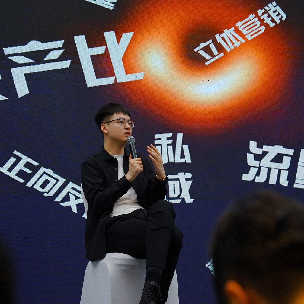 张旭东|良策文化（9.15杭州线下课）