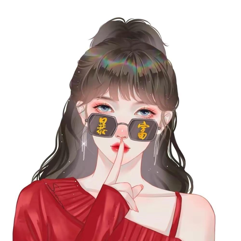 @山东姐