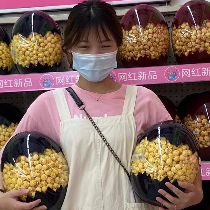 闲人宝麻