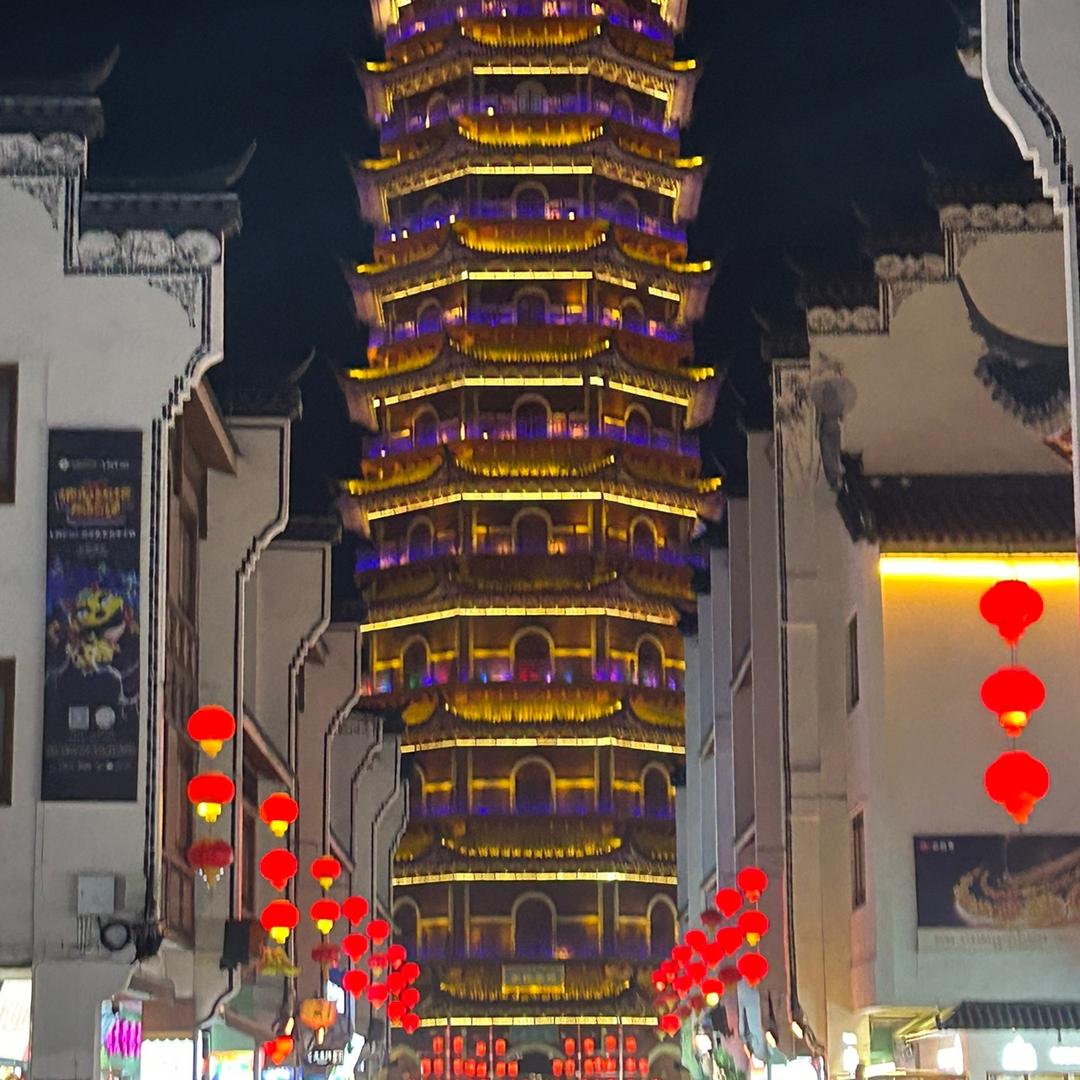 向往曾经
