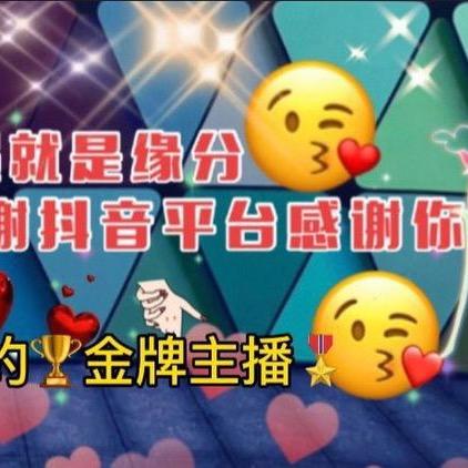 炀先生。