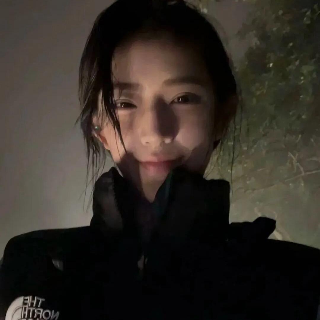什么羊