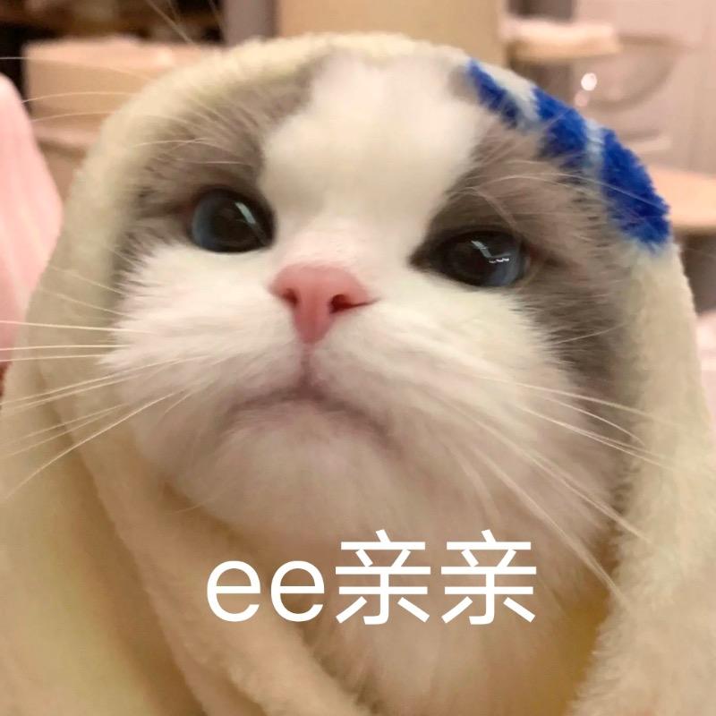 怡宝º¹¹¹