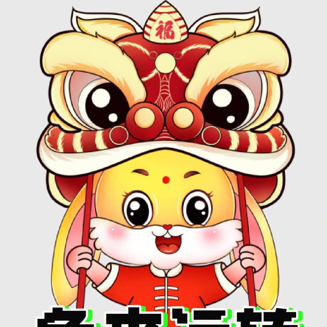 郭冰冰头像