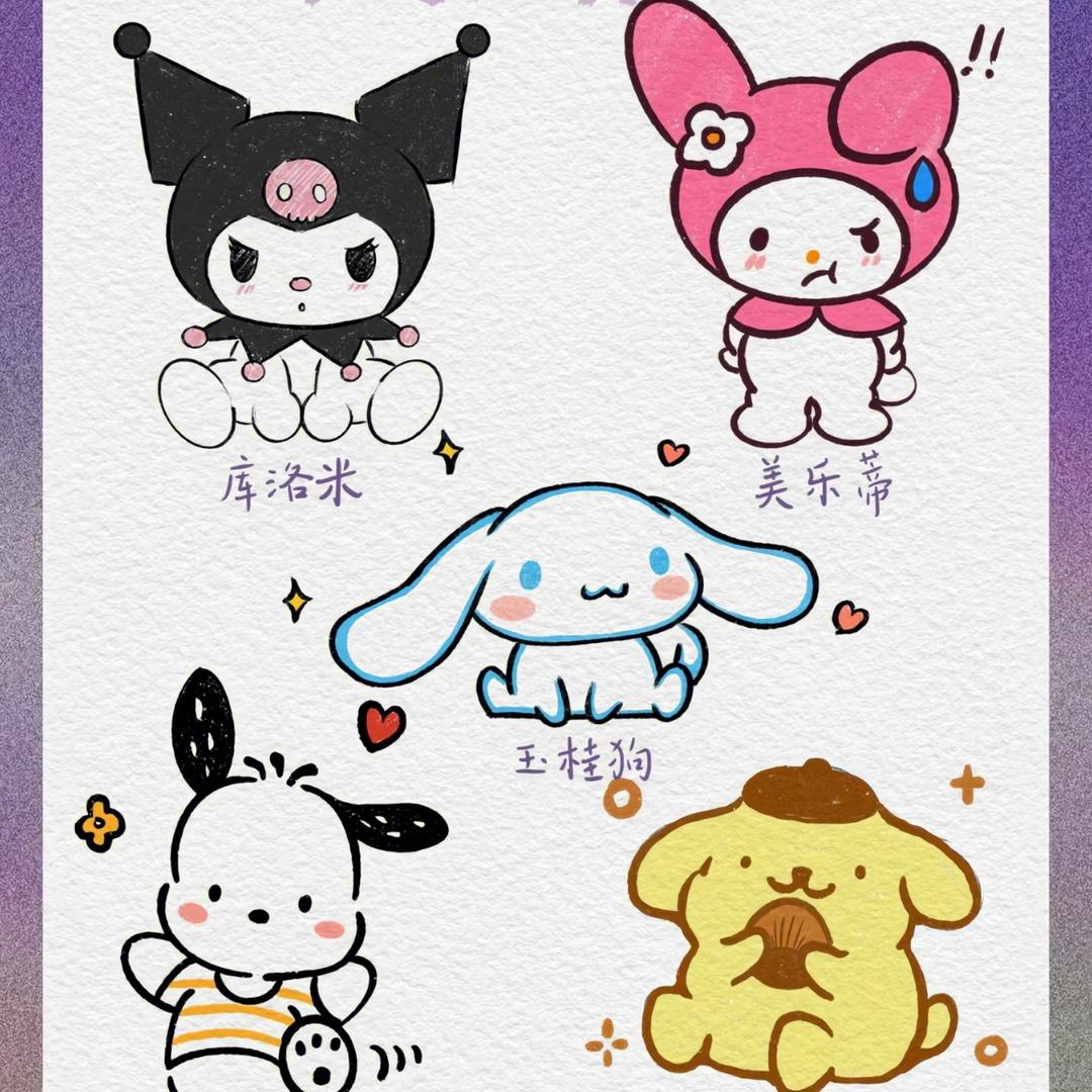 小葵花妈妈👩🏻