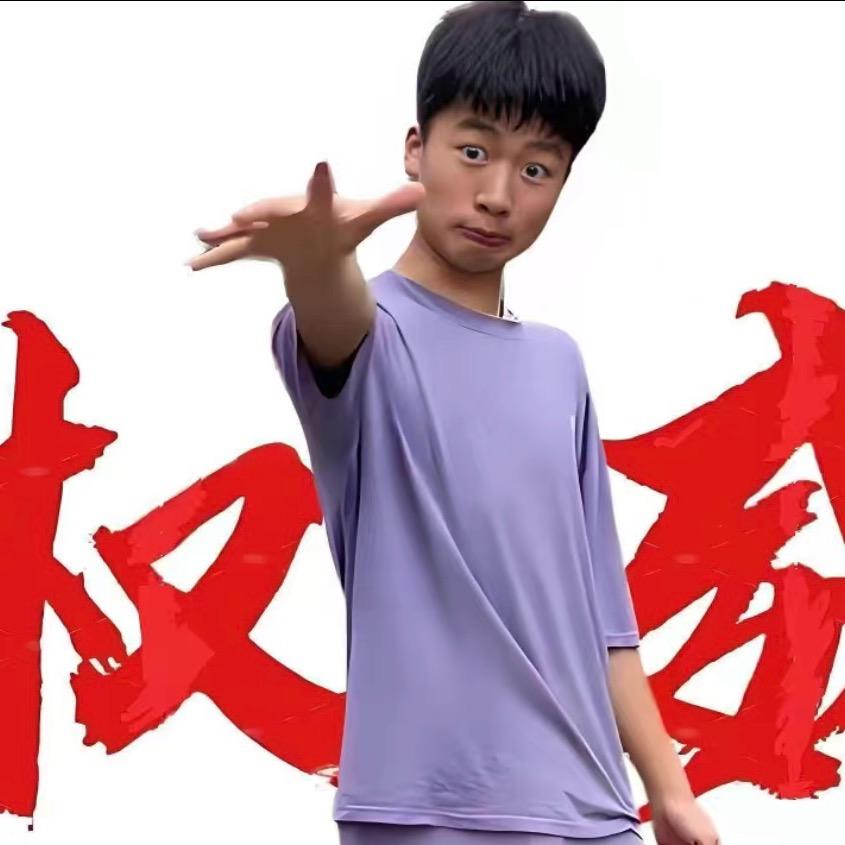 乐八同学