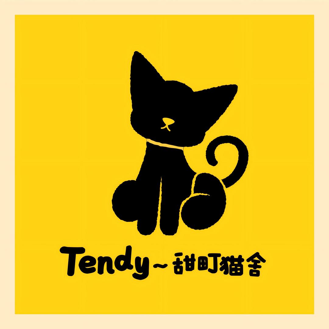 甜町猫舍直播号（精品猫）