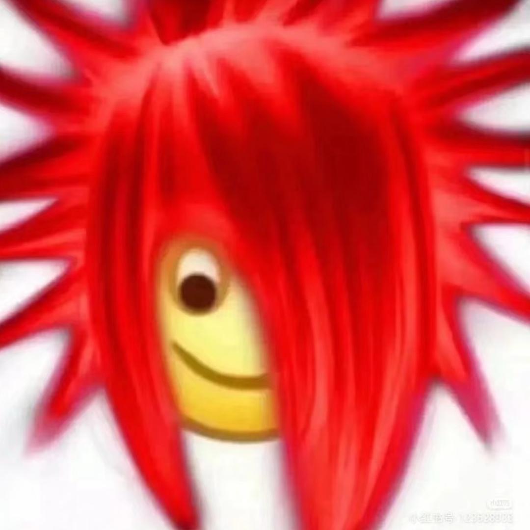 红红