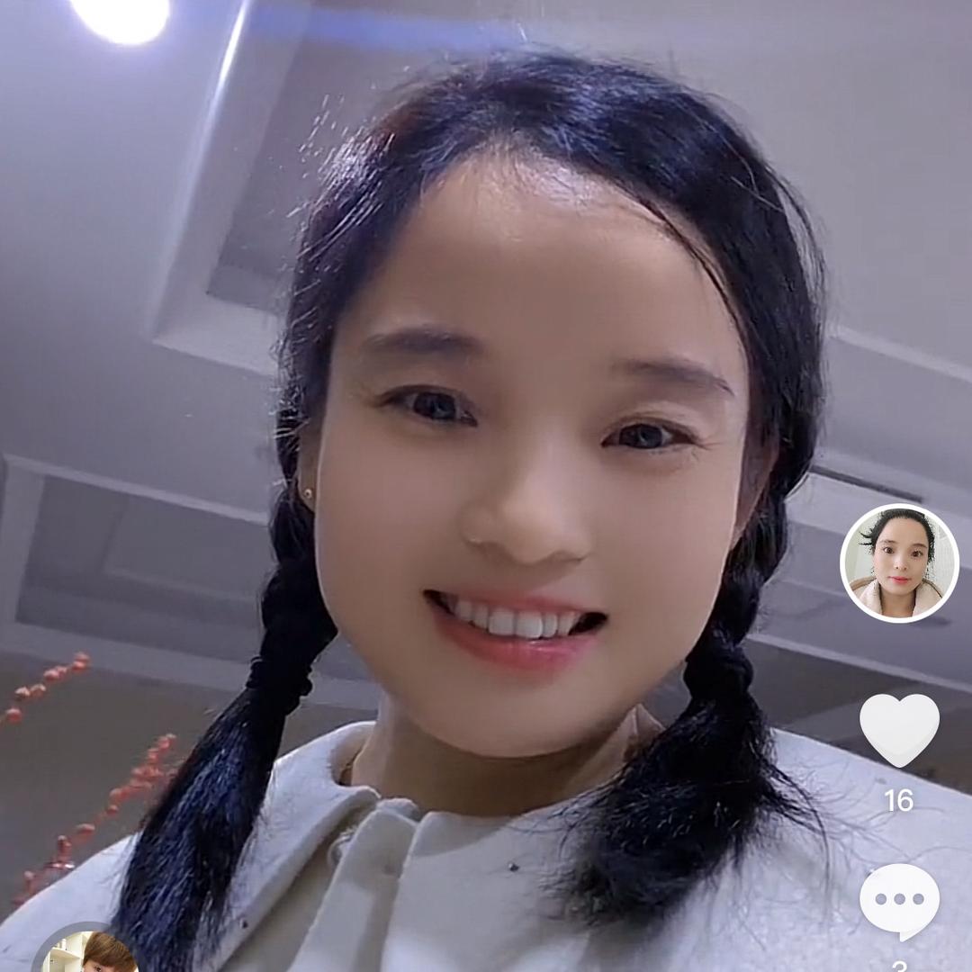 柔眉
