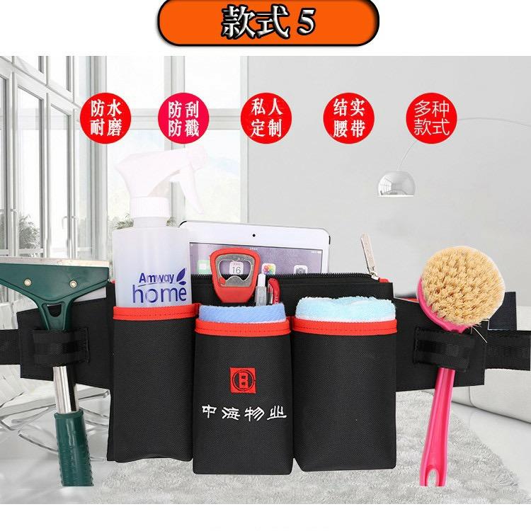 鲁哥工具包