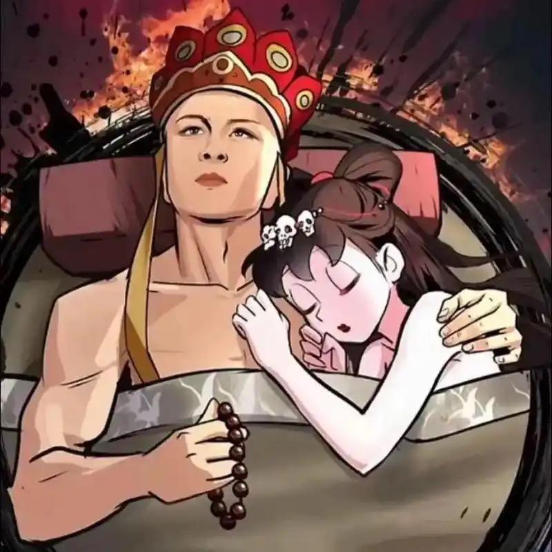 先娶国王后取经