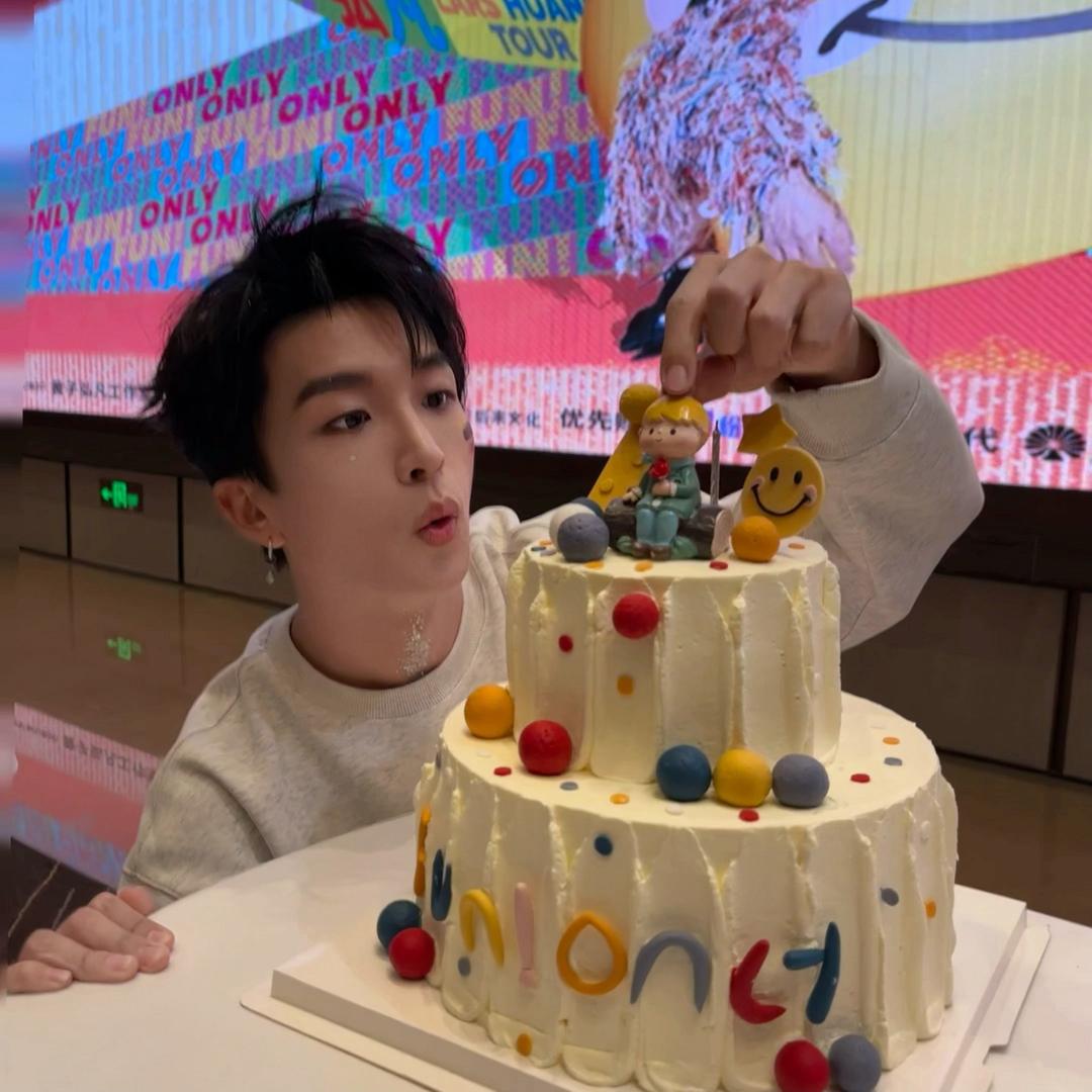 你怎么知道我见过黄子弘凡！