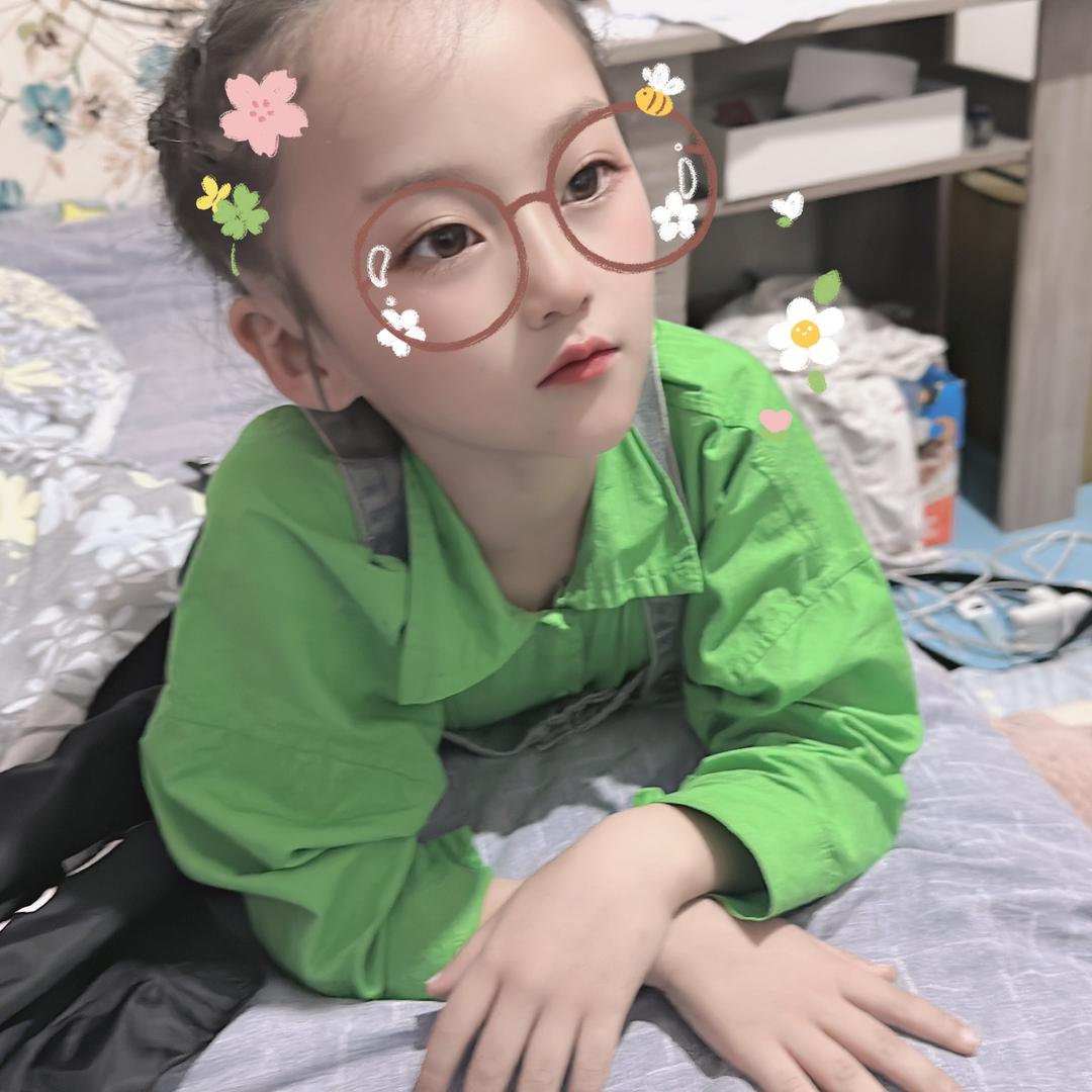 🌸এ᭄ꦿ꯭ꫛ胡꧔ꦿএ᭄💋
