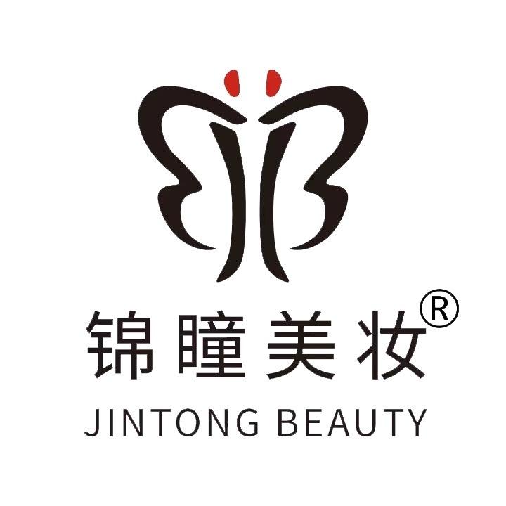 饭饭假睫毛美妆店