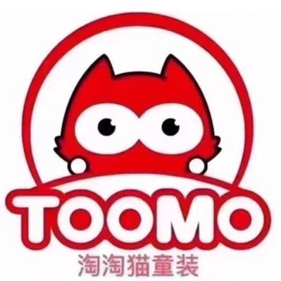 阿莲💞韩一坊$淘淘猫新城店