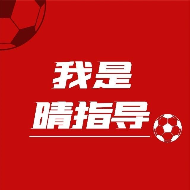 我是晴导-迦倾