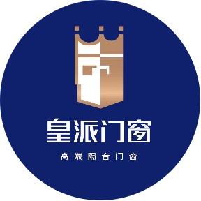 皇派门窗官方粉丝福利号