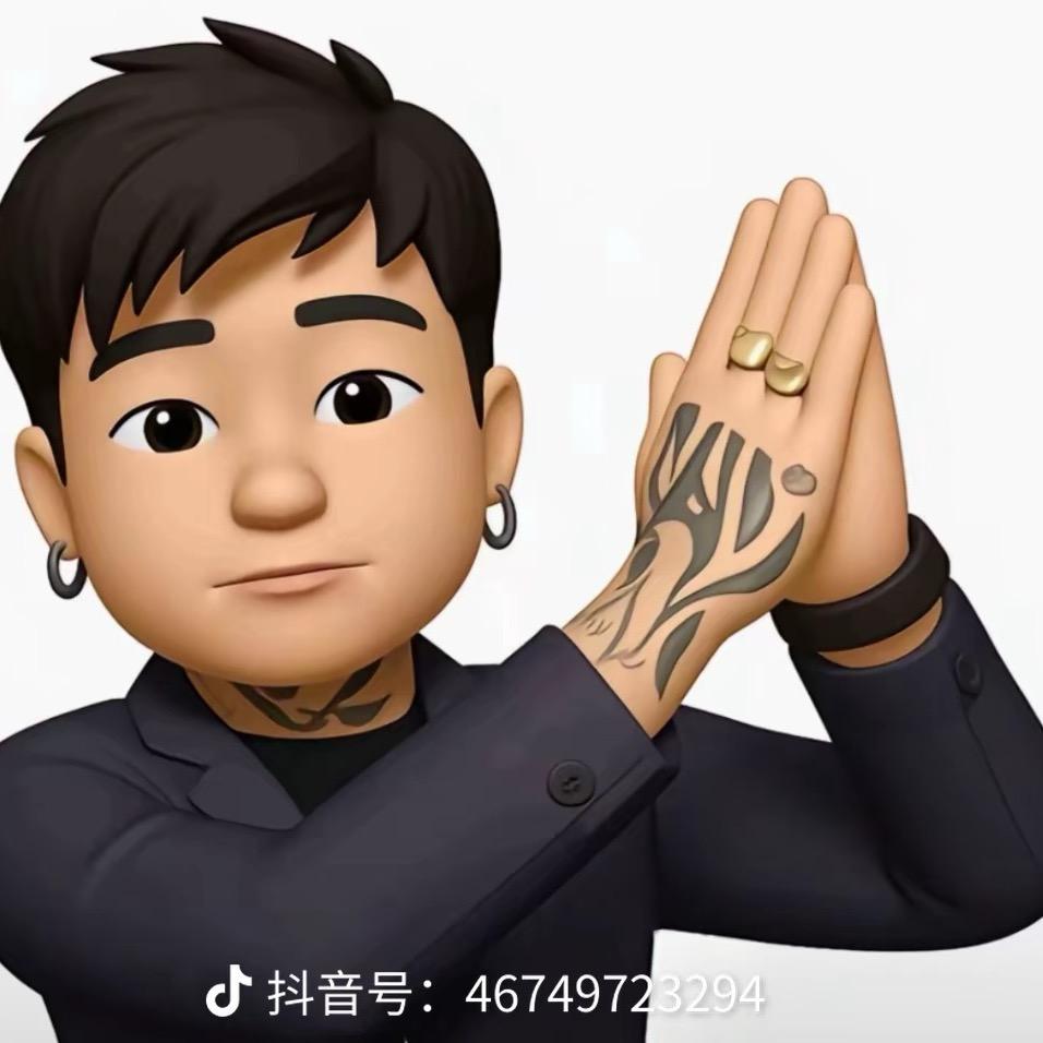 飞天大槟郎