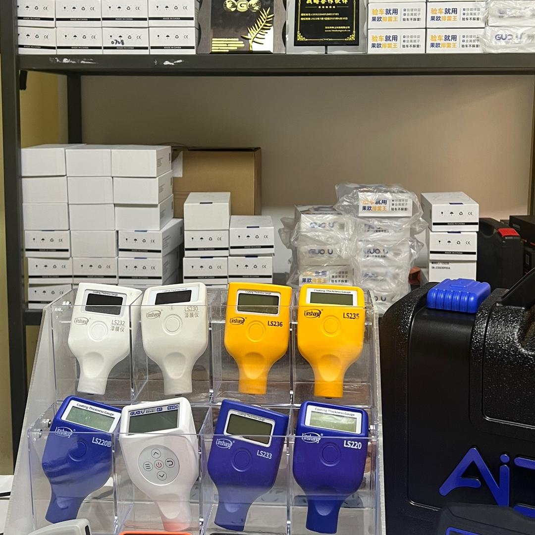 璟丞仪器(漆膜仪售后问题)