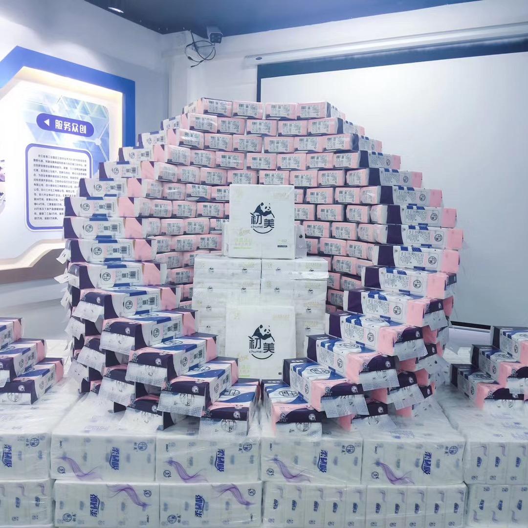 初美chumei纸品工厂