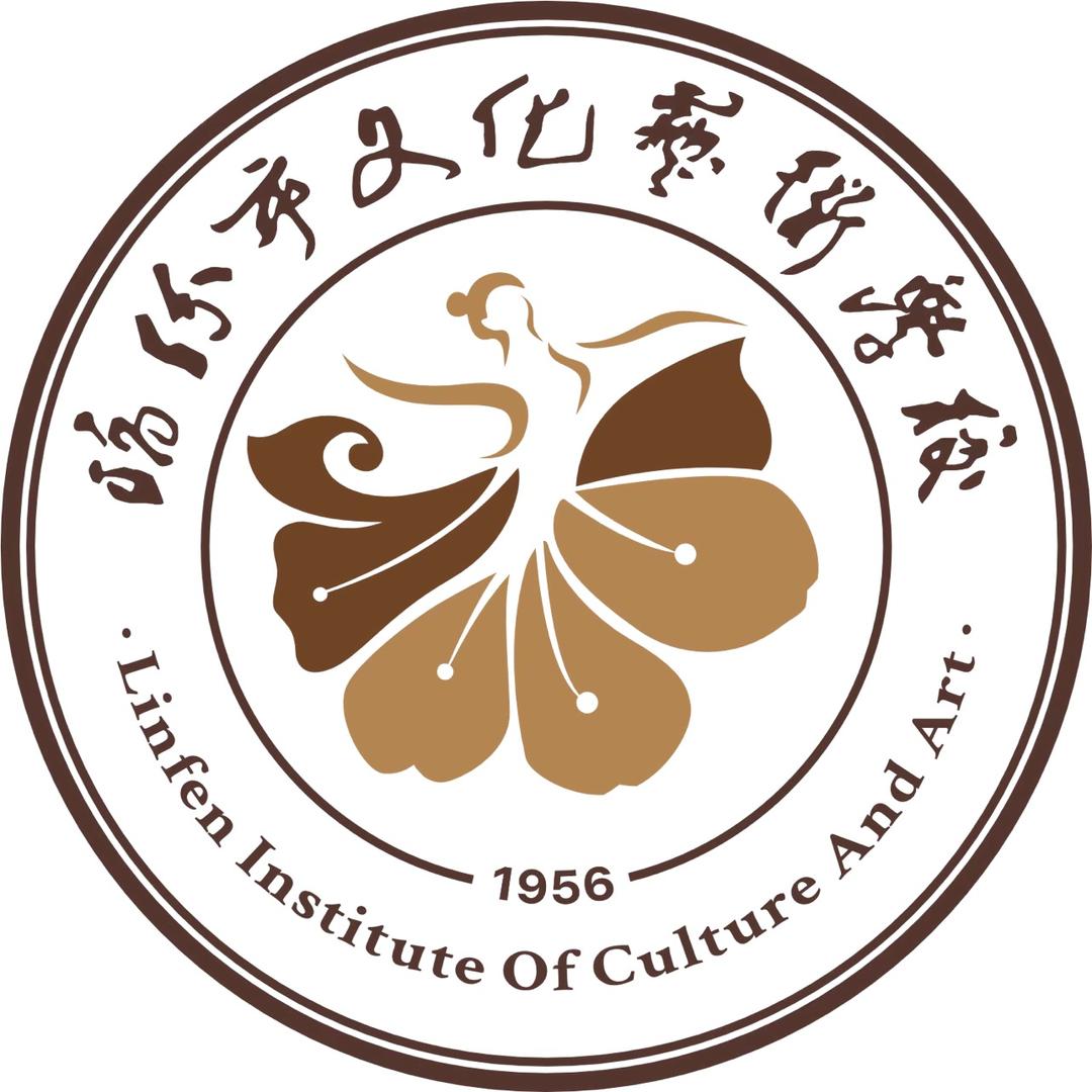 临汾市文化艺术学校