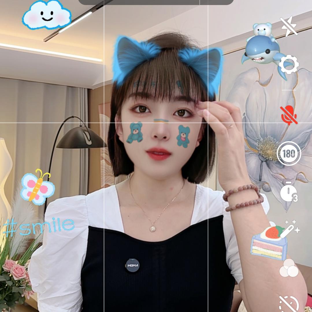 大瑶买买买