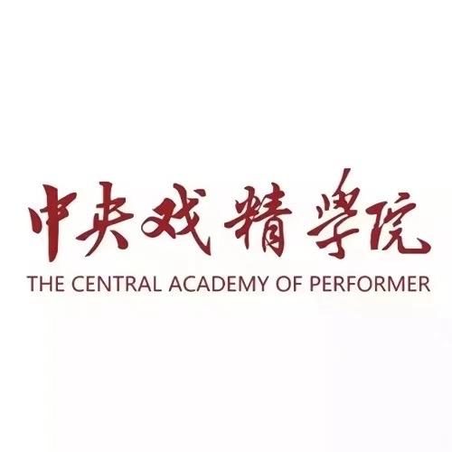 山东济南鑫彩科广告制作安装设备租赁