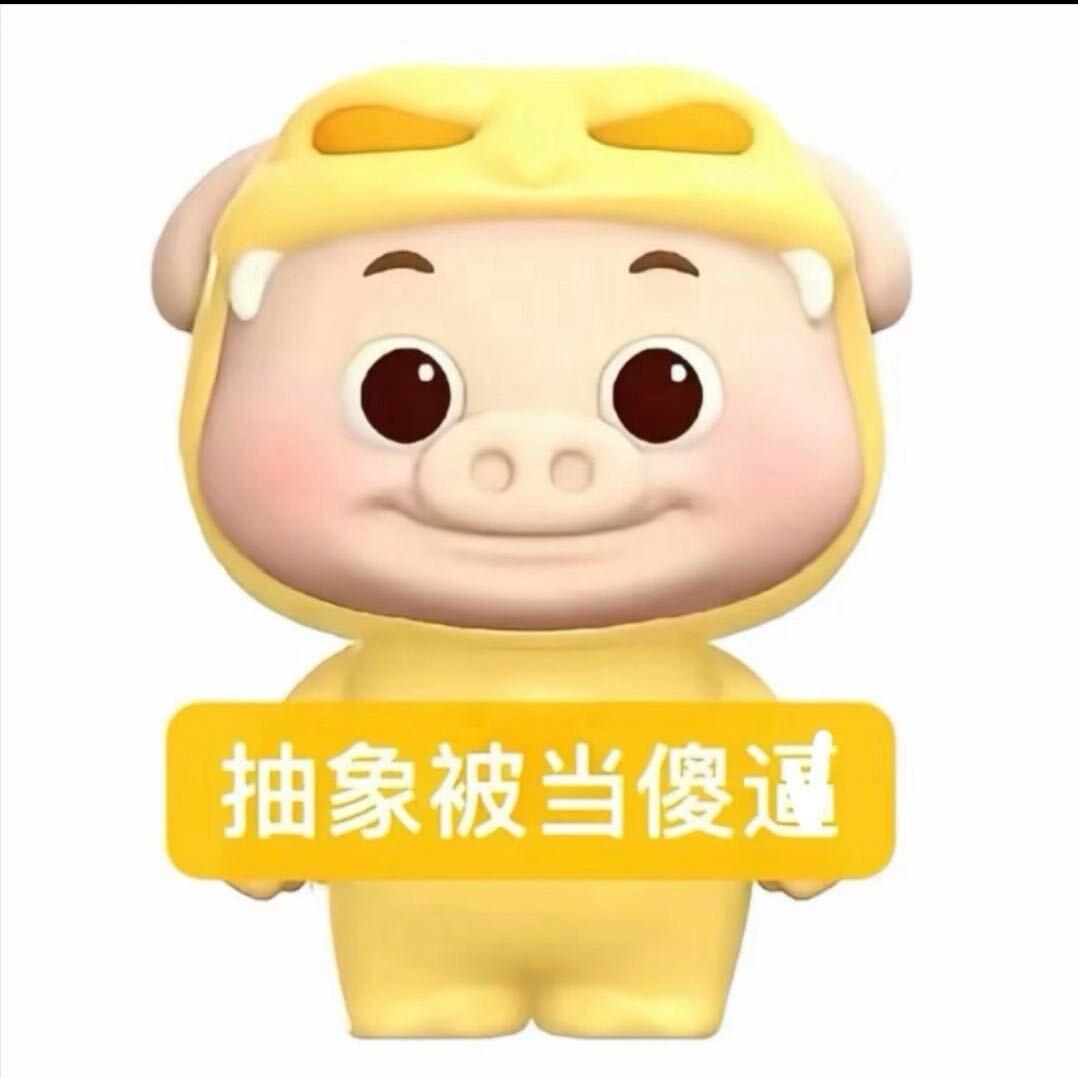 天下无双（国服李白）