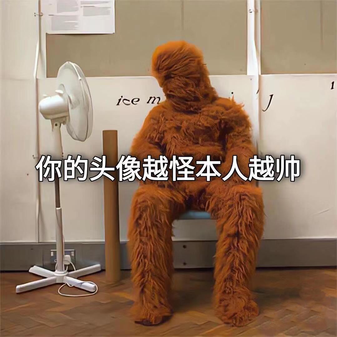 什么吸吸果冻🌬