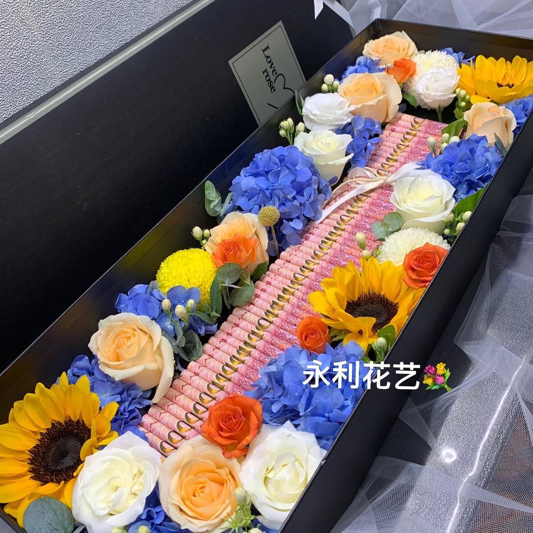 厦门市海沧区永利山谷花艺店
