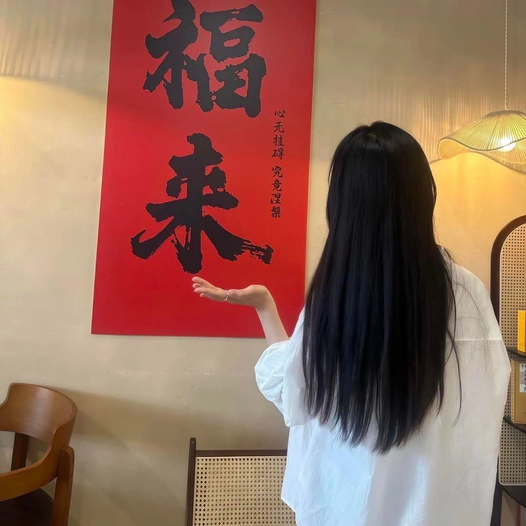 陈圆圆。