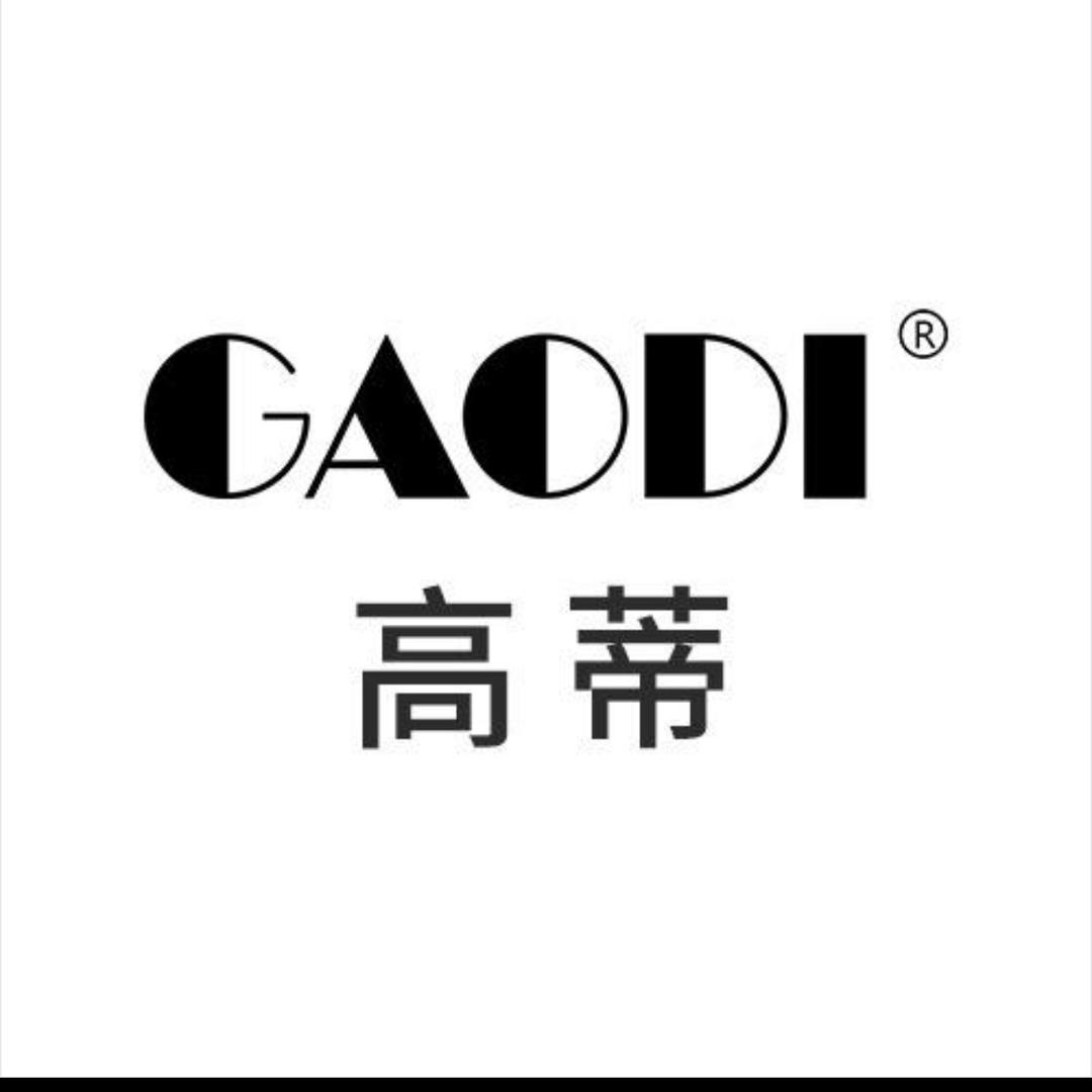 高蒂河南总部