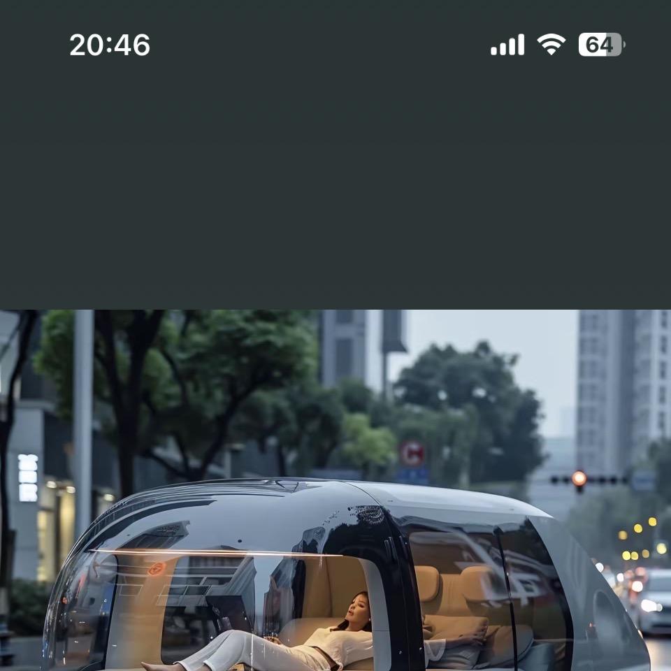 合肥金诚二手车