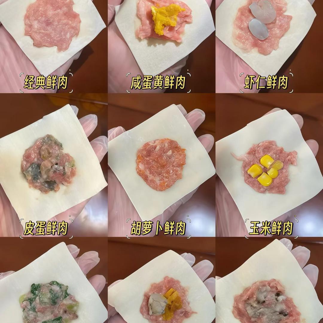 90后女孩创业失败、研究馄飩100种做法